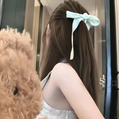 喜欢你